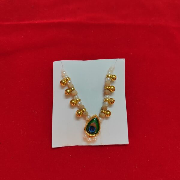 Peacock Feather single mala for suitable size [1-5]