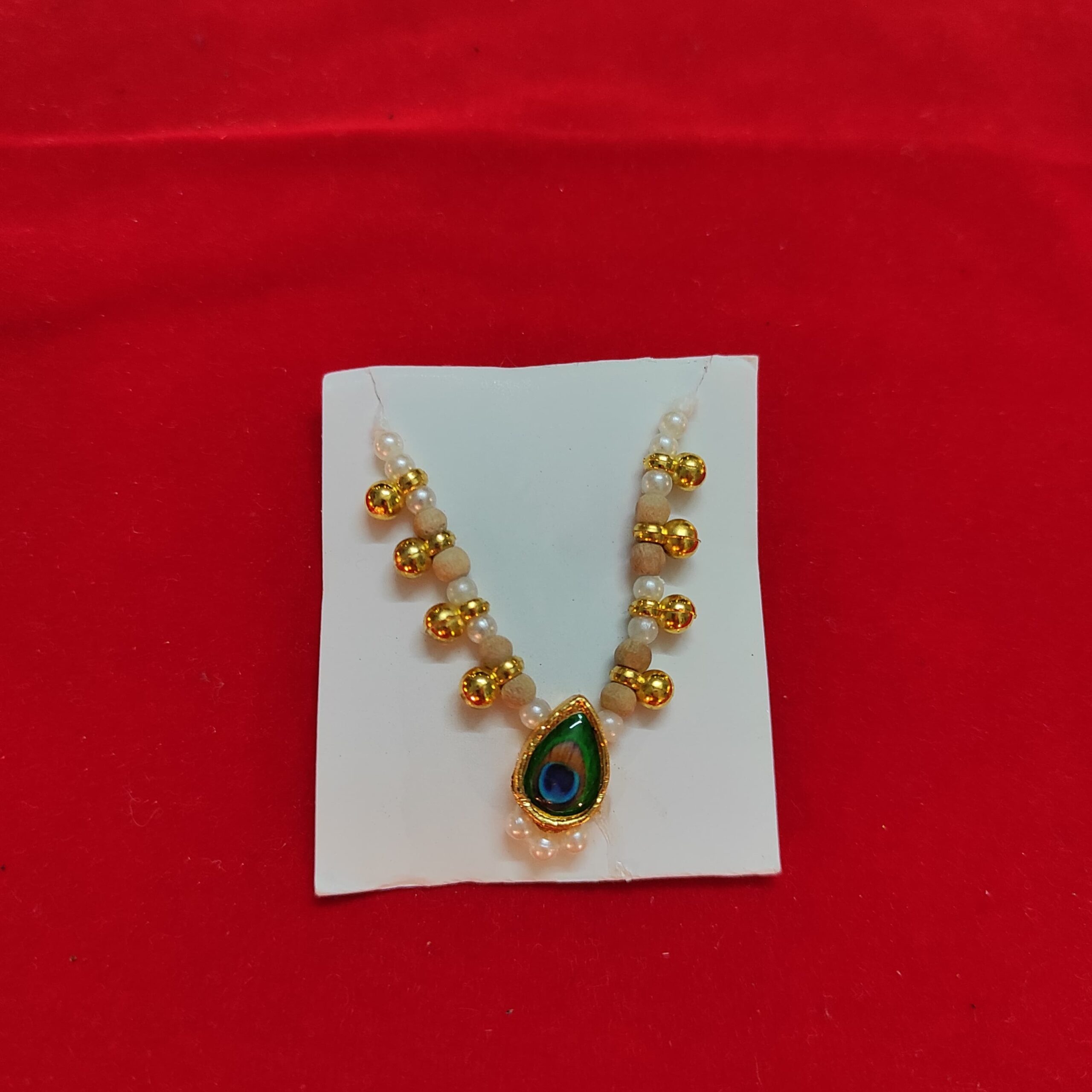Peacock Feather single mala for suitable size [1-5]