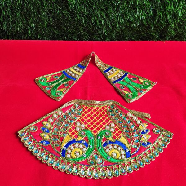 Matarani poshak - Image 3