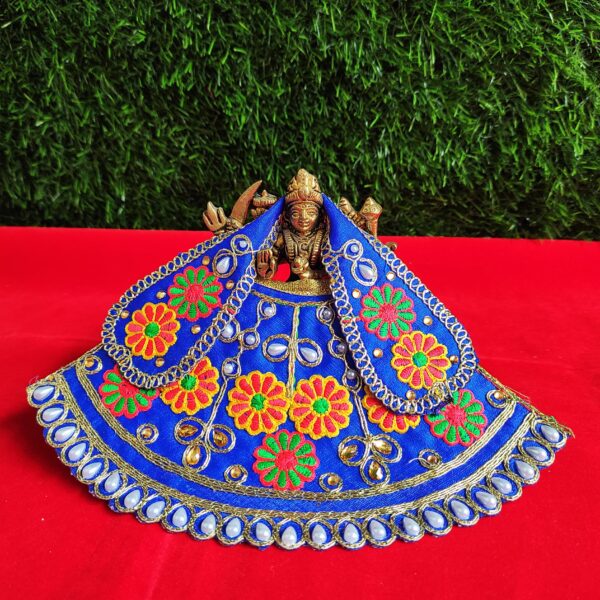 Matarani poshak