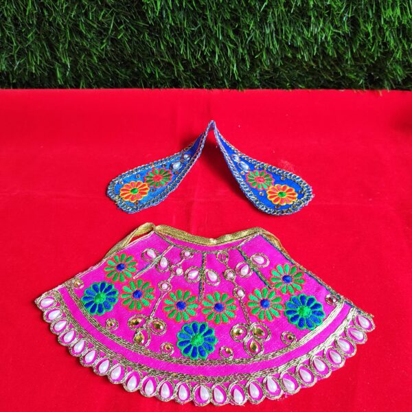 Matarani poshak - Image 3