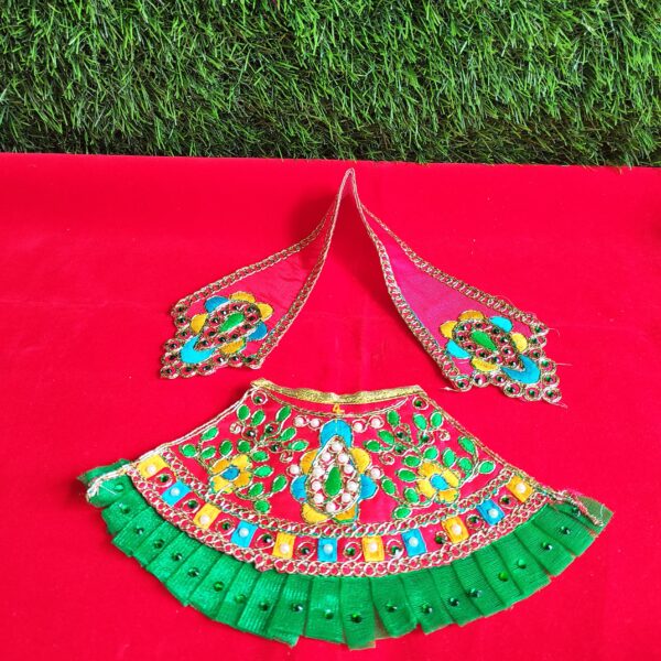 Matarani poshak - Image 3